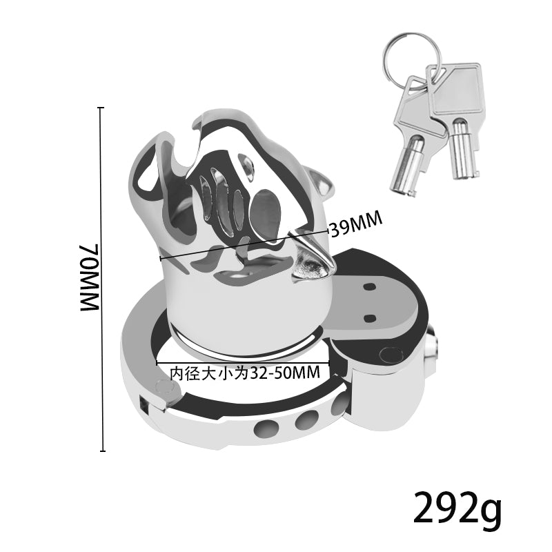 ZC-070 leopard-head cage dimensions