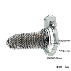 adjustable 40 to 63mm ring graphic