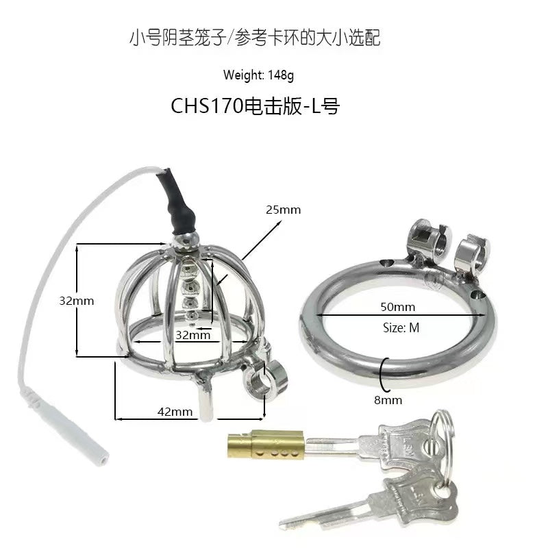 Small Electric Stainless Steel Chastity Cage, 32mm, 40–50mm Rings