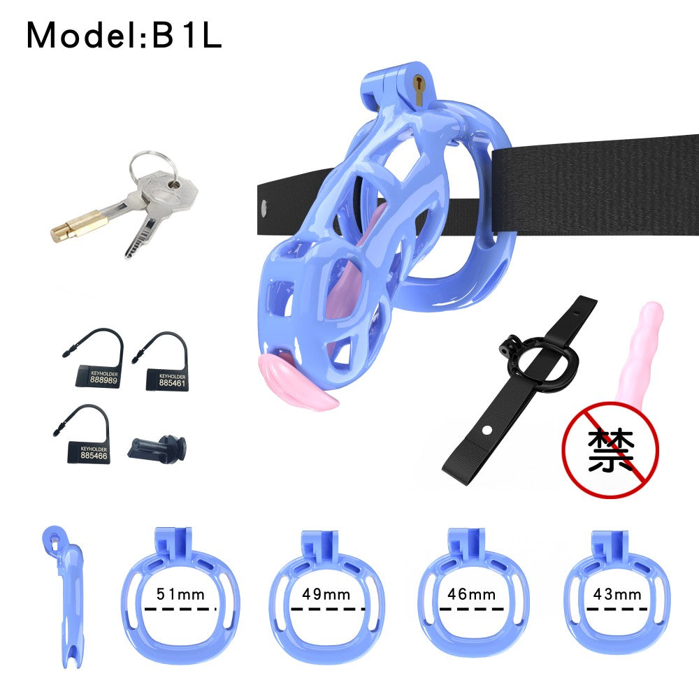 blue B1 perforated resin cage set