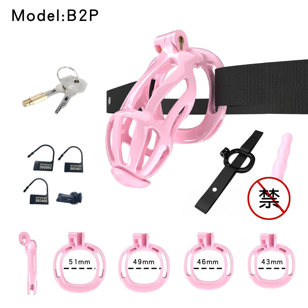 pink B2 cage close view