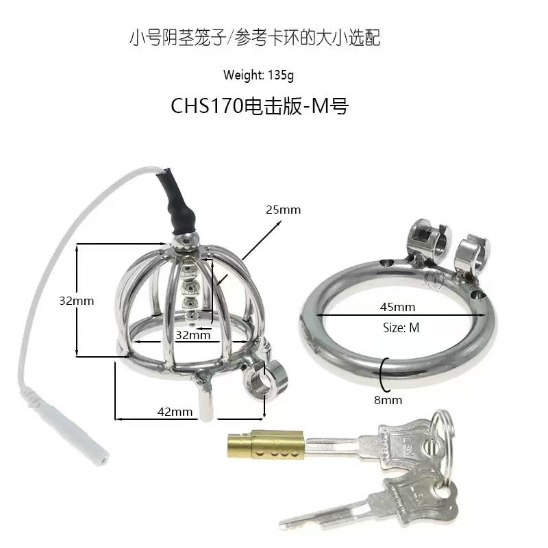 Small Electric Stainless Steel Chastity Cage, 32mm, 40–50mm Rings