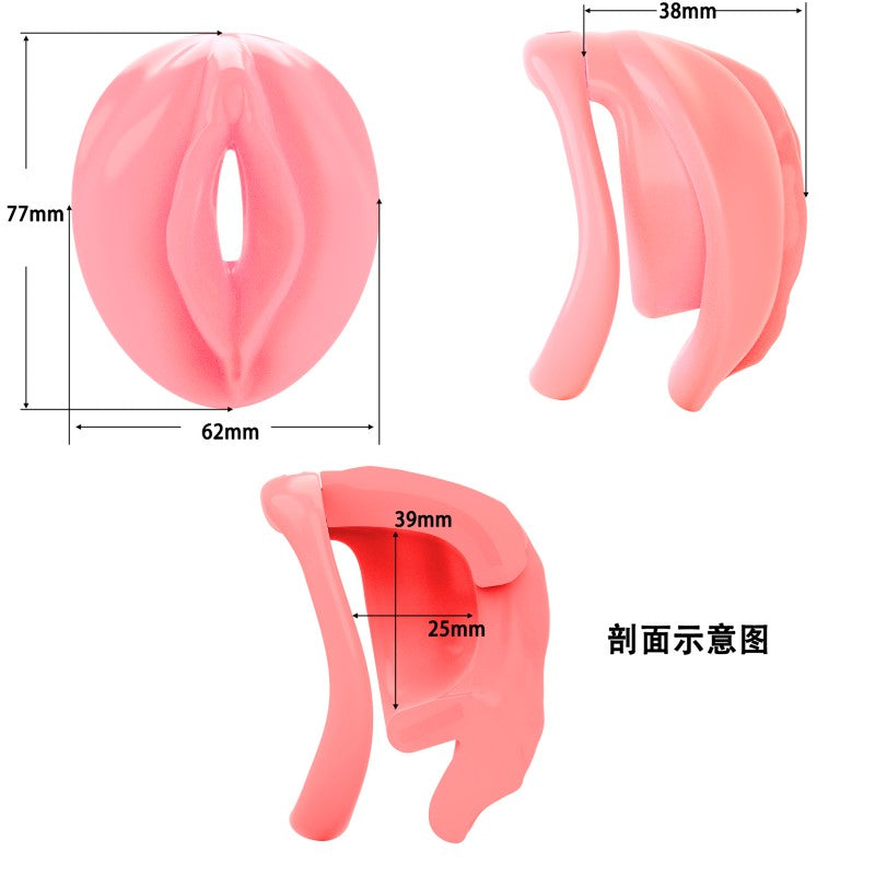 Small Faux Labia Silicone Chastity Cage with Resin Inner Cage