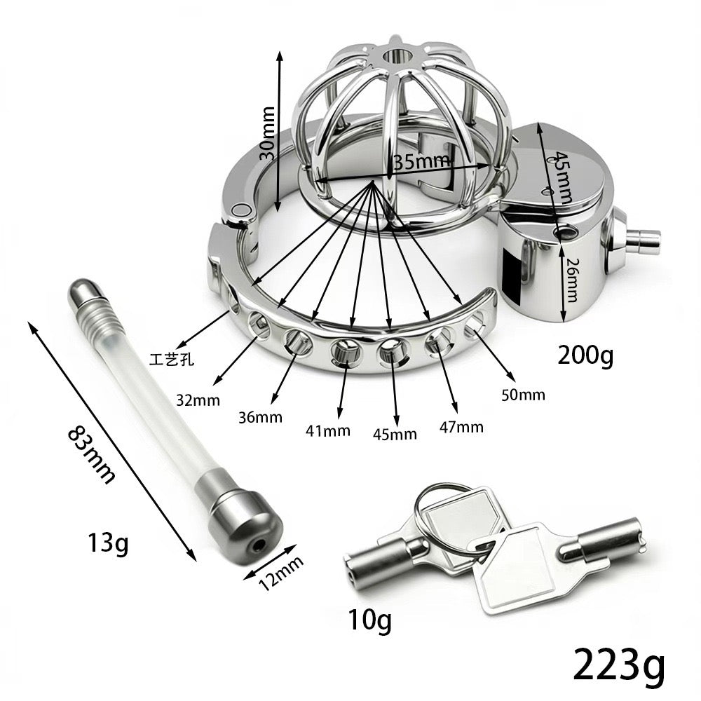Adjustable urethral cage configuration A with listed 223 g total weight
