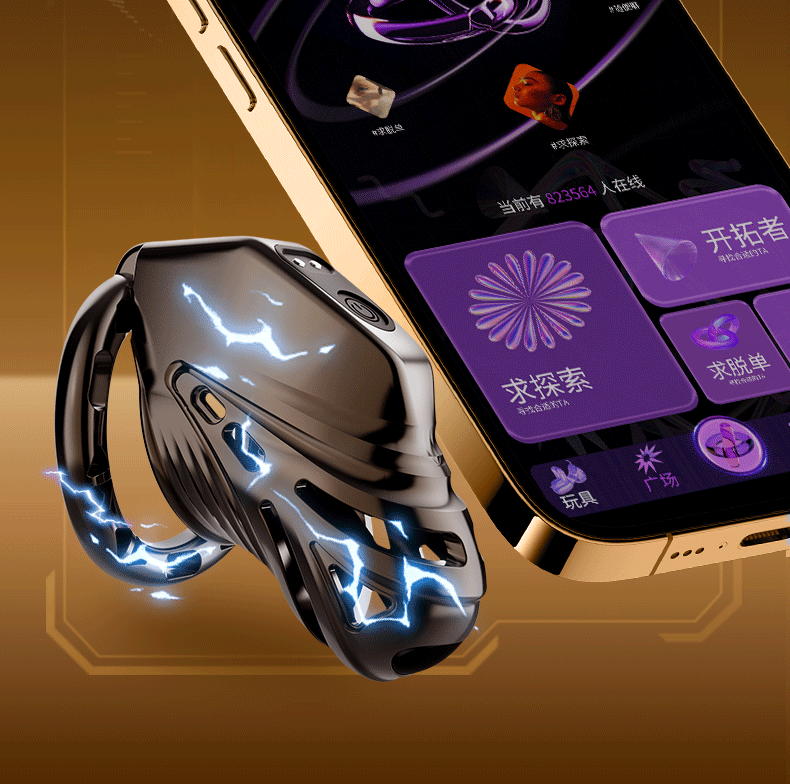 Electric Eel Stimulation Chastity Cage