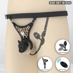 Black puppy head cage connected to leopard support underwear