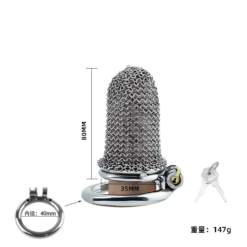 80 mm chainmail cage with 40 mm ring size diagram