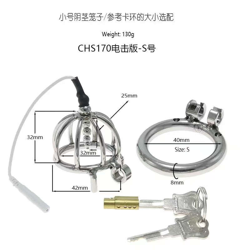 Small electric steel chastity cage with 40 mm ring and dimensions