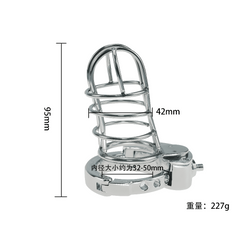 ZC-078 adjustable chastity cage showing 95mm height 42mm width and 227g weight