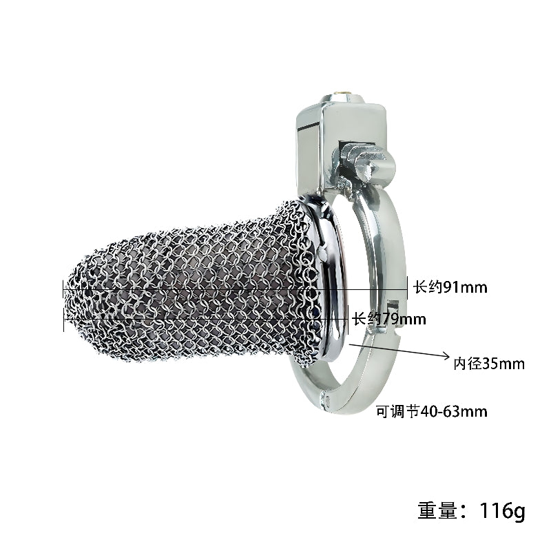 116g cage measurement graphic