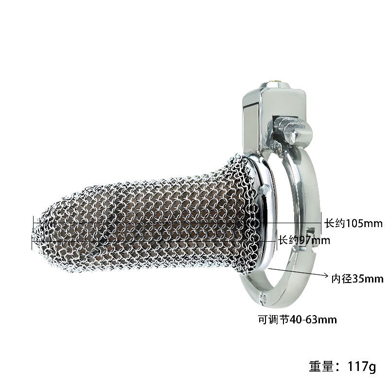 adjustable 40 to 63mm ring graphic