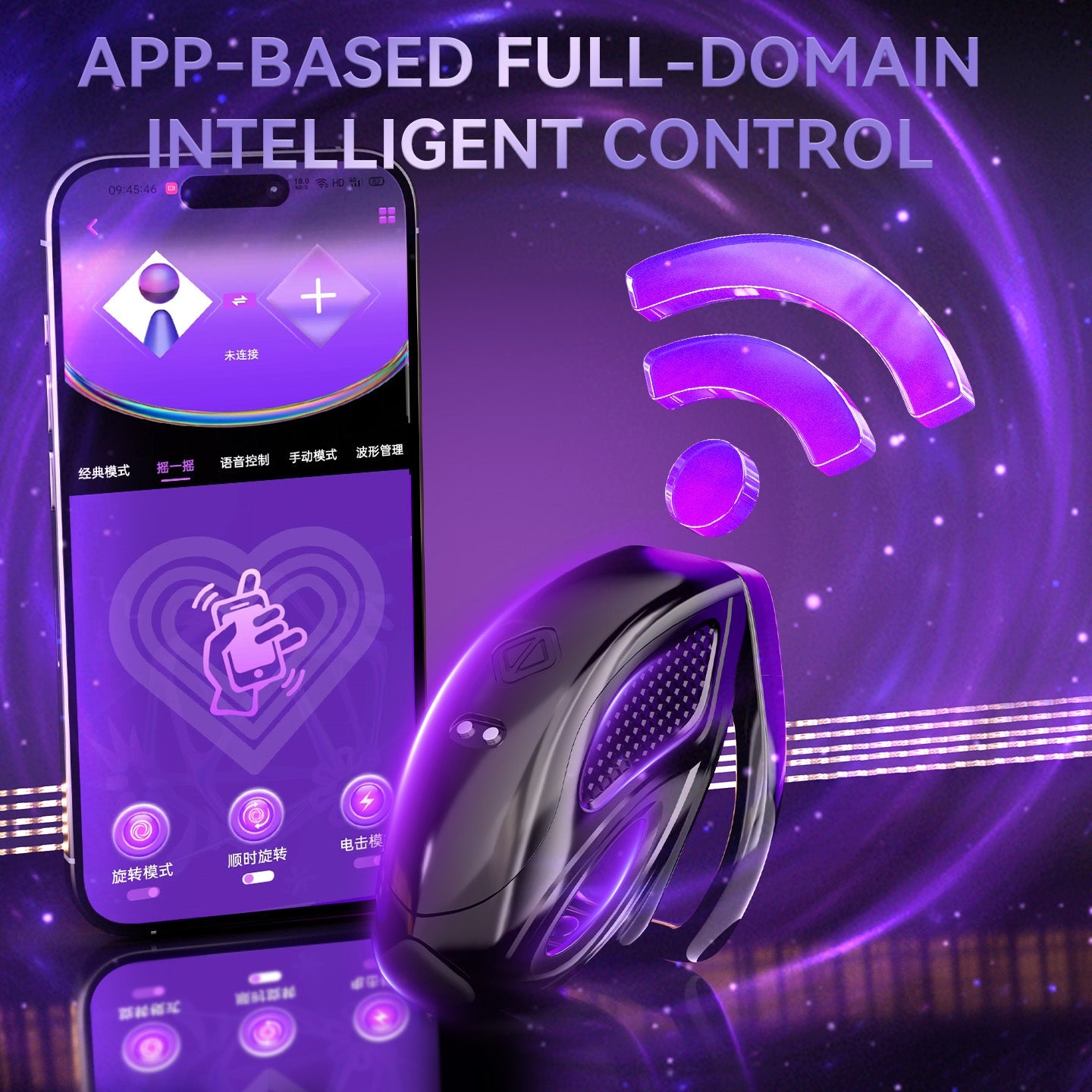 App Controlled Electric Shock Chastity Cage
