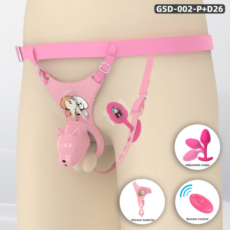 Pink GSD puppy head cage set with patterned underwear and remote plug