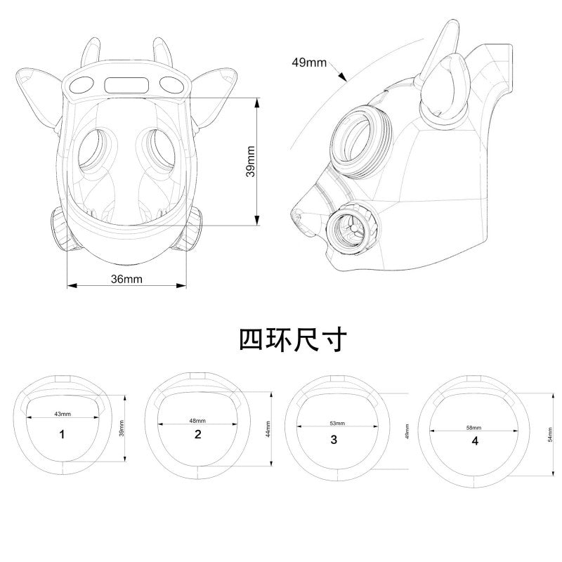 Gas Mask Bull ABS Chastity Cage with 43–58 mm Rings
